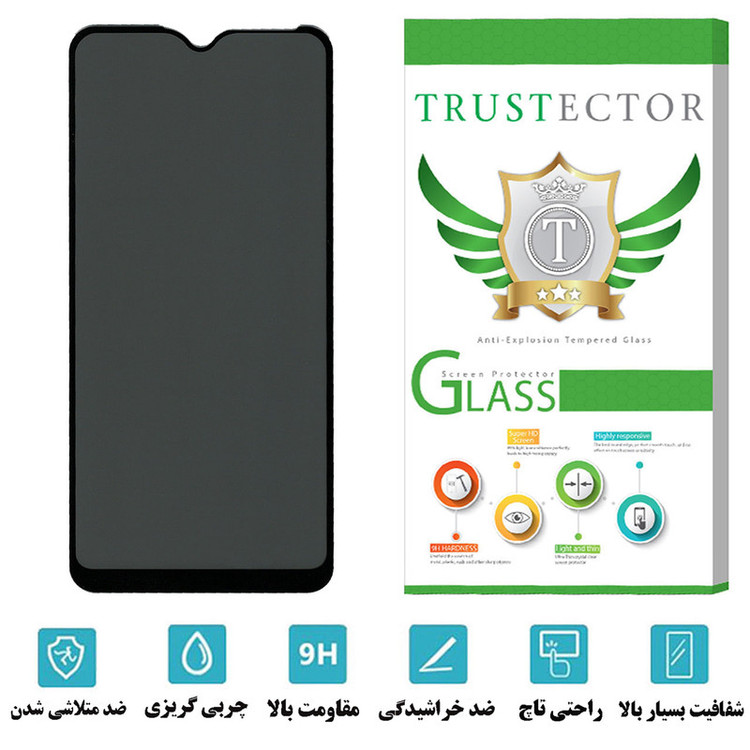 محافظ صفحه نمایش حریم شخصی تراستکتور مدل PFTA مناسب برای گوشی موبایل شیائومی Redmi 8