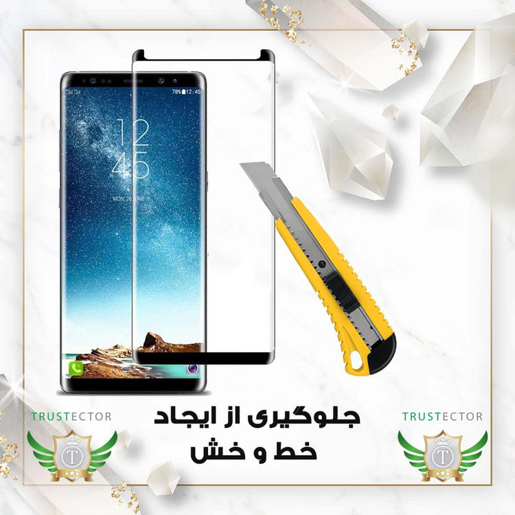 محافظ صفحه نمایش سرامیکی تراستکتور مدل CRMEGTR مناسب برای گوشی موبایل سامسونگ Galaxy S8 Plus / Galaxy S9 Plus