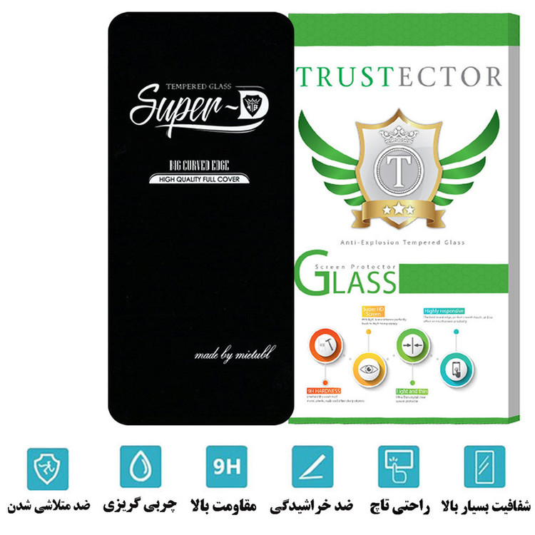 محافظ صفحه نمایش تراستکتور مدل SUPERPLUST مناسب برای گوشی موبایل سامسونگ Galaxy A11 / Galaxy M11