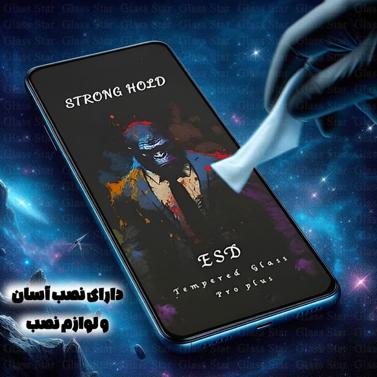 محافظ صفحه نمایش گلس استار مدل MOBPPG مناسب برای گوشی موبایل اپل iPhone 12 / iPhone 12 Pro