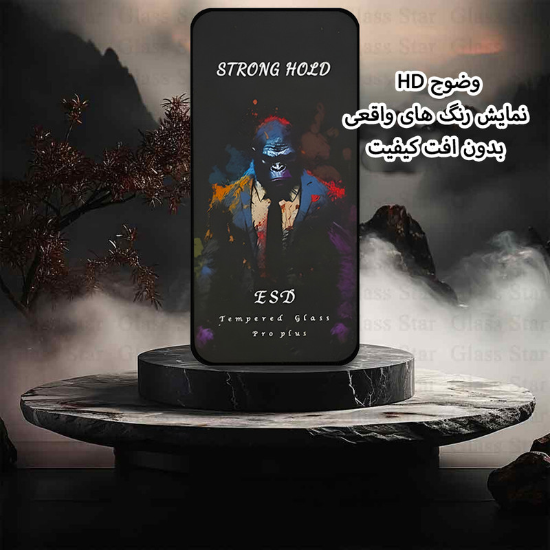 محافظ صفحه نمایش گلس استار مدل MOBPPG مناسب برای گوشی موبایل اپل iPhone 12 / iPhone 12 Pro