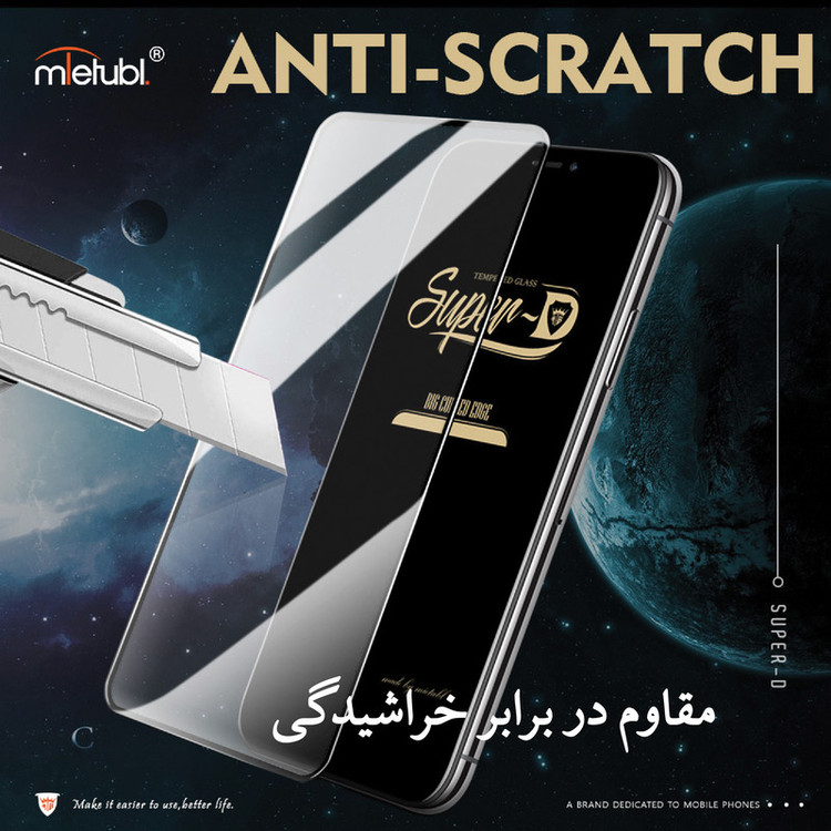 محافظ صفحه نمایش گلس استار مدل 2SN مناسب برای گوشی موبایل شیائومی Redmi 9A به همراه محافظ پشت گوشی