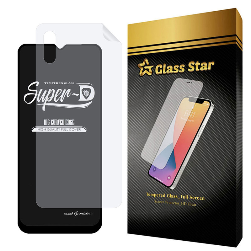 محافظ صفحه نمایش گلس استار مدل 2SN مناسب برای گوشی موبایل شیائومی Redmi 9A به همراه محافظ پشت گوشی
