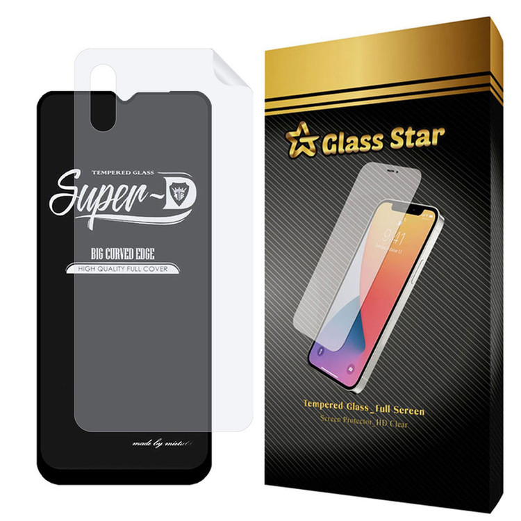 محافظ صفحه نمایش گلس استار مدل 2SN مناسب برای گوشی موبایل شیائومی Redmi 9A به همراه محافظ پشت گوشی