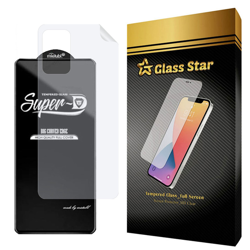 محافظ صفحه نمایش گلس استار مدل 2SN مناسب برای گوشی موبایل سامسونگ Galaxy A72 5G به همراه محافظ پشت گوشی