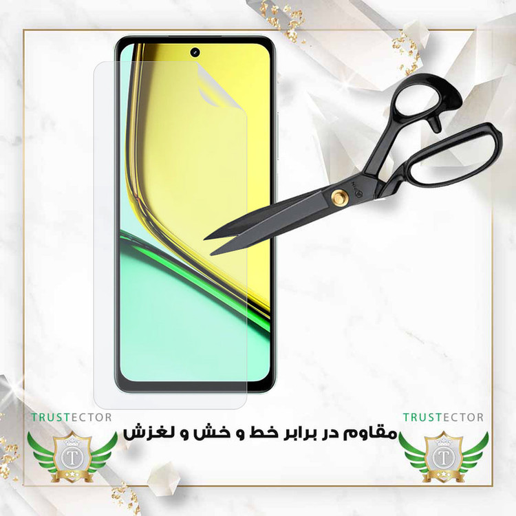 محافظ صفحه نمایش تراستکتور مدل TFNMB20 مناسب برای گوشی موبایل بلک بری Keyone