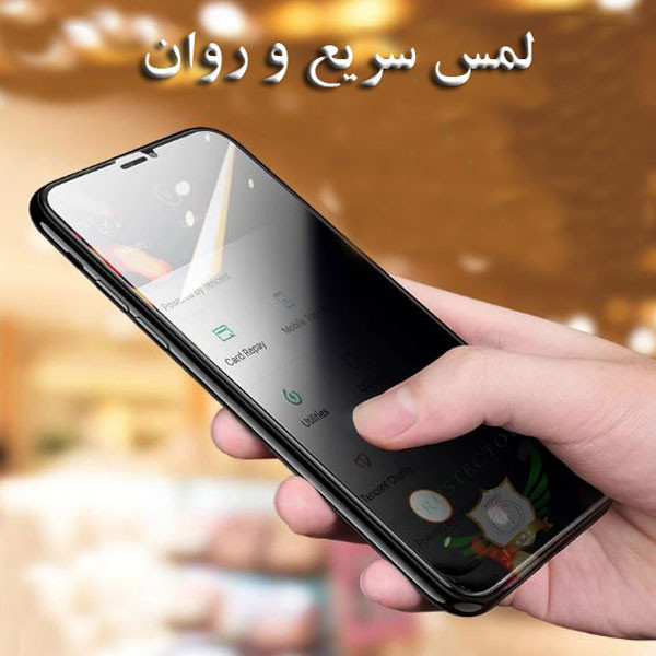 محافظ صفحه نمایش حریم شخصی تراستکتور مدل PFTA مناسب برای گوشی موبایل سامسونگ Galaxy M11