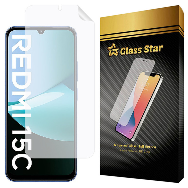 محافظ صفحه نمایش گلس استار مدل GNMF مناسب برای گوشی موبایل شیائومی Redmi 15C 4G