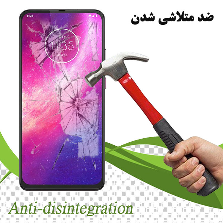 محافظ صفحه نمایش تراستکتور مدل GSS مناسب برای گوشی موبایل موتورولا One Hyper