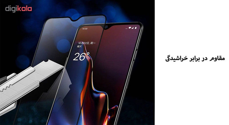 محافظ صفحه نمایش تراستکتور مدل GSS مناسب برای گوشی موبایل شیائومی Mi 9