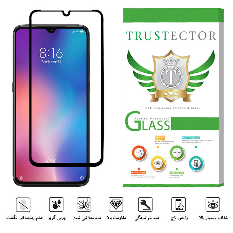 محافظ صفحه نمایش تراستکتور مدل GSS مناسب برای گوشی موبایل شیائومی Mi 9