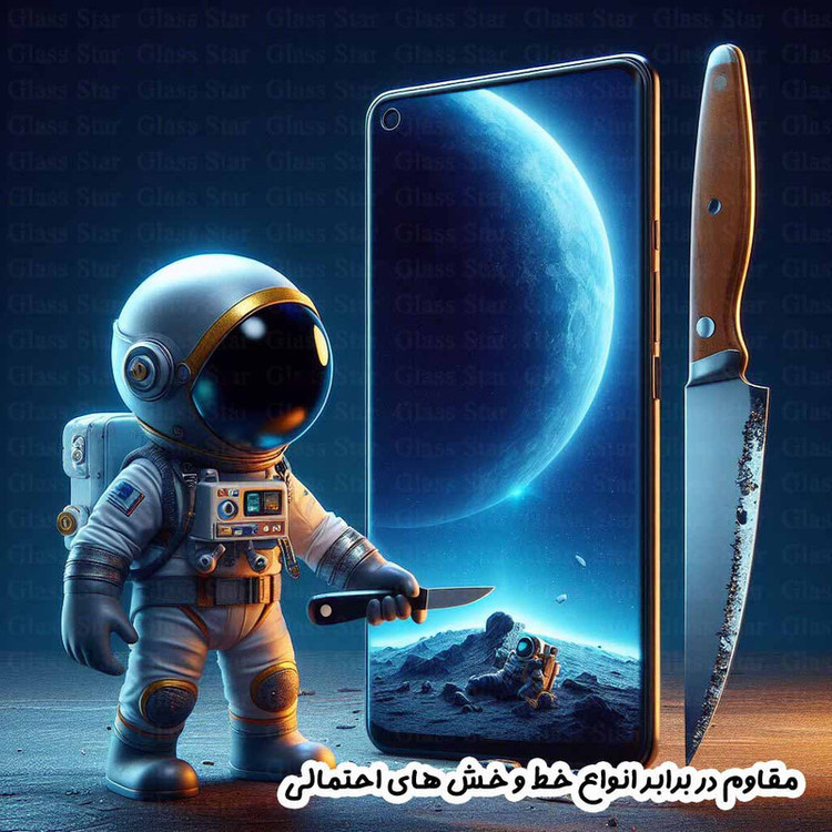 محافظ صفحه نمایش گلس استار مدل FUNABKGS مناسب برای گوشی موبایل سامسونگ Galaxy A31 به همراه محافظ پشت گوشی هیدروژل