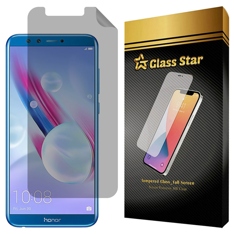 محافظ صفحه نمایش گلس استار مدل NOPRG مناسب برای گوشی موبایل آنر 9 Lite