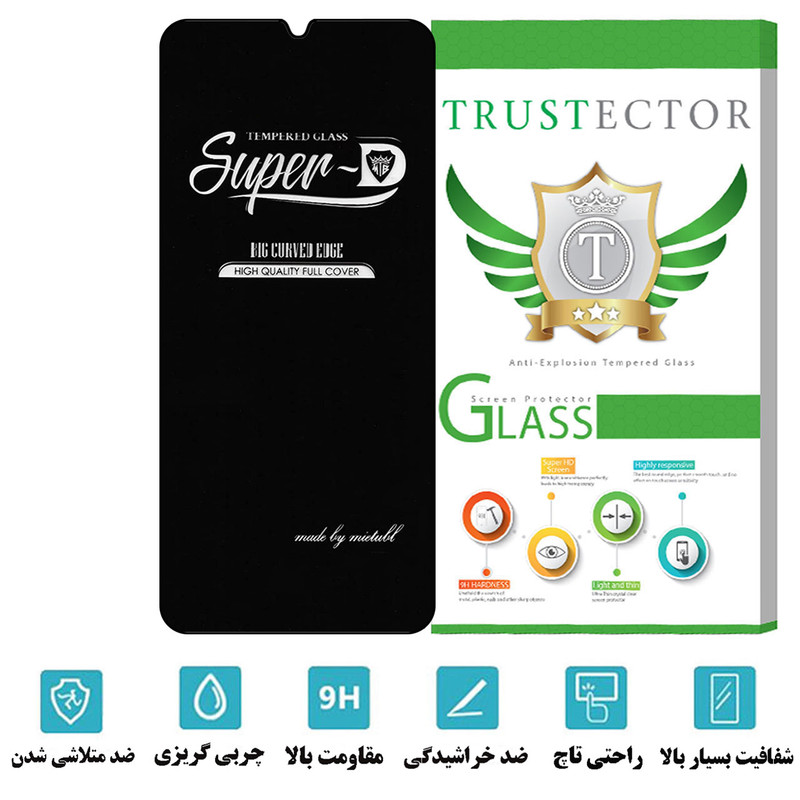 محافظ صفحه نمایش تراستکتور مدل SUPERPLUST مناسب برای گوشی موبایل شیائومی Redmi 9 / Redmi 9A / Redmi 9AT