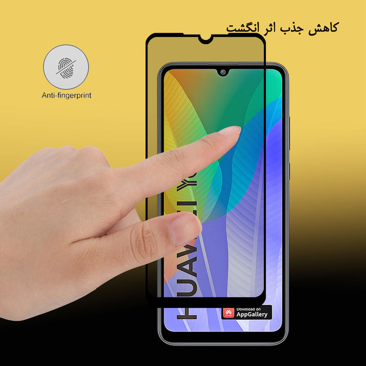 محافظ صفحه نمایش سرامیکی تراستکتور مدل CRP مناسب برای گوشی موبایل هوآوی Y6p