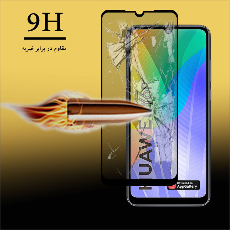محافظ صفحه نمایش سرامیکی تراستکتور مدل CRP مناسب برای گوشی موبایل هوآوی Y6p