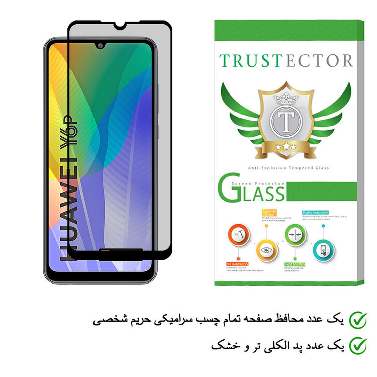 محافظ صفحه نمایش سرامیکی تراستکتور مدل CRP مناسب برای گوشی موبایل هوآوی Y6p