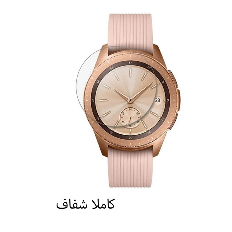 محافظ صفحه نمایش هیدروژل شهر گلس مدل MTBWSH مناسب برای ساعت هوشمند آمیزفیت GTR 3 Pro