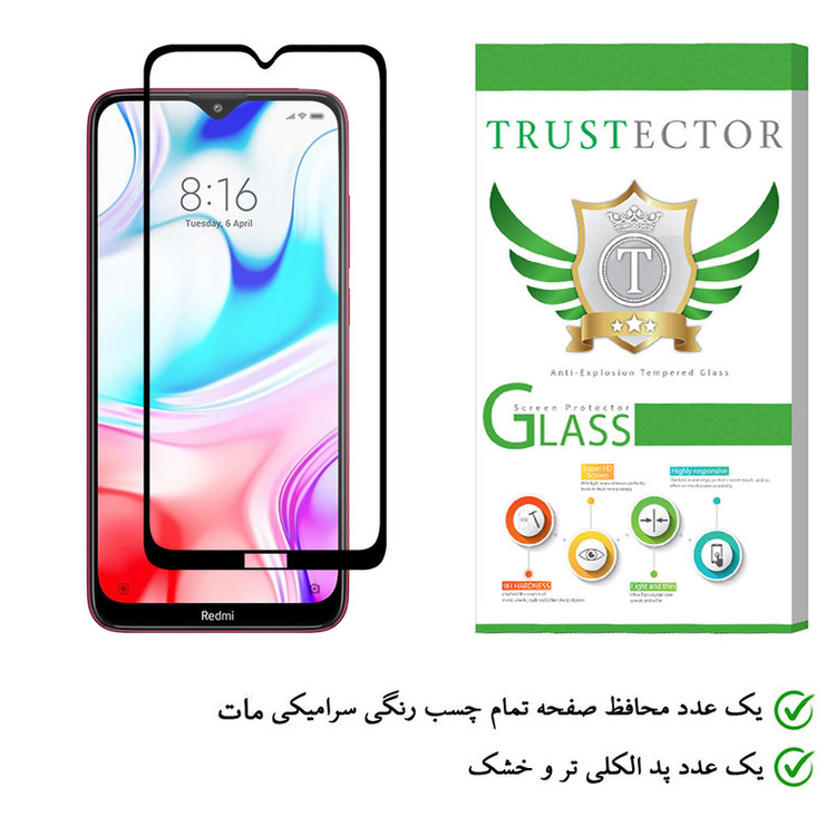 محافظ صفحه نمایش سرامیکی تراستکتور مدل CMA-T مناسب برای گوشی موبایل شیائومی Redmi 8A Pro