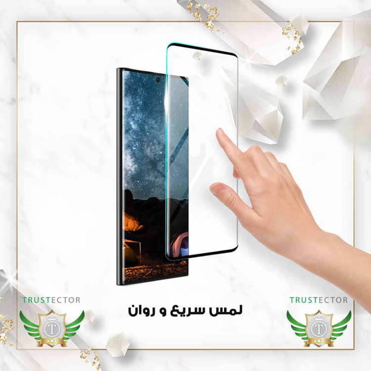 محافظ صفحه نمایش تراستکتور مدل FUET20 مناسب برای گوشی موبایل سامسونگ Galaxy S21 Plus 5G
