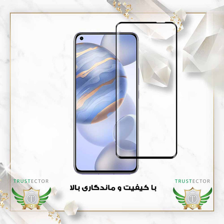 محافظ صفحه نمایش تراستکتور مدل FUET20 مناسب برای گوشی موبایل سامسونگ Galaxy S21 Plus 5G