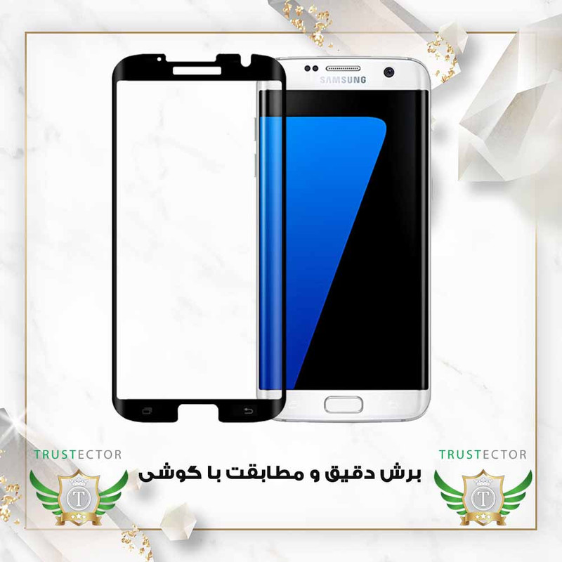 محافظ صفحه نمایش تراستکتور مدل FUET20 مناسب برای گوشی موبایل سامسونگ Galaxy S21 Plus 5G