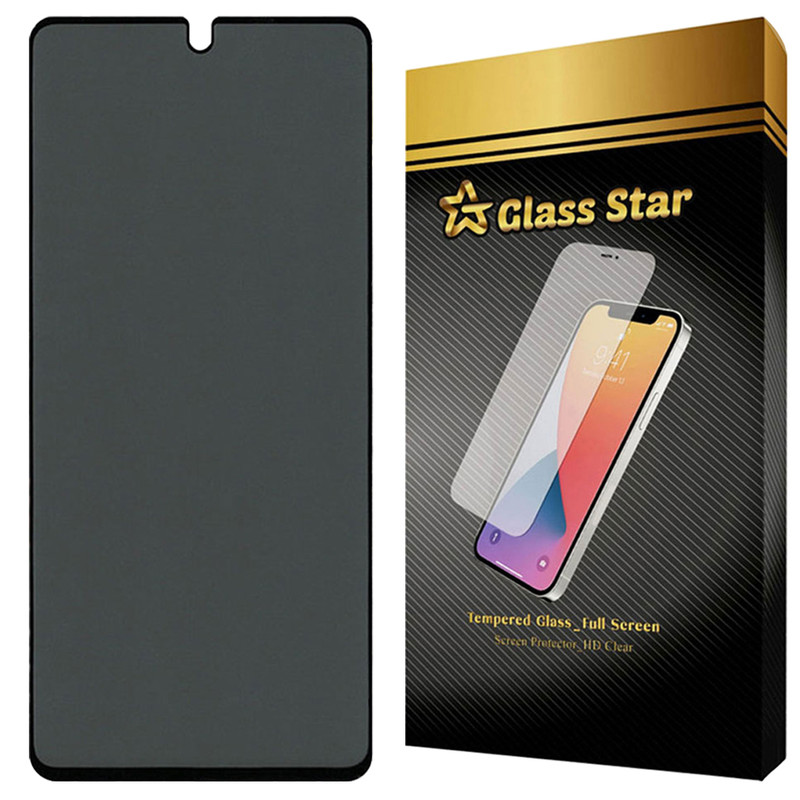 محافظ صفحه نمایش گلس استار مدل PRIG20 مناسب برای گوشی موبایل شیائومی Redmi 13C 4G / Redmi 13C 5G / Redmi 13R / Poco C65