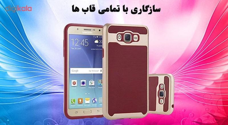 محافظ صفحه نمایش تراستکتور مدل GSS مناسب برای گوشی موبایل سامسونگ Galaxy J7 2015