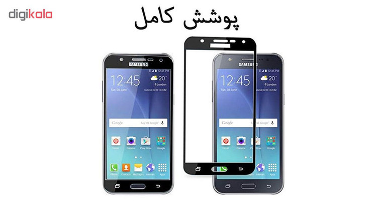 محافظ صفحه نمایش تراستکتور مدل GSS مناسب برای گوشی موبایل سامسونگ Galaxy J7 2015