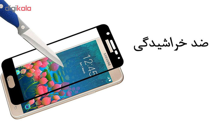 محافظ صفحه نمایش تراستکتور مدل GSS مناسب برای گوشی موبایل سامسونگ Galaxy J7 2015