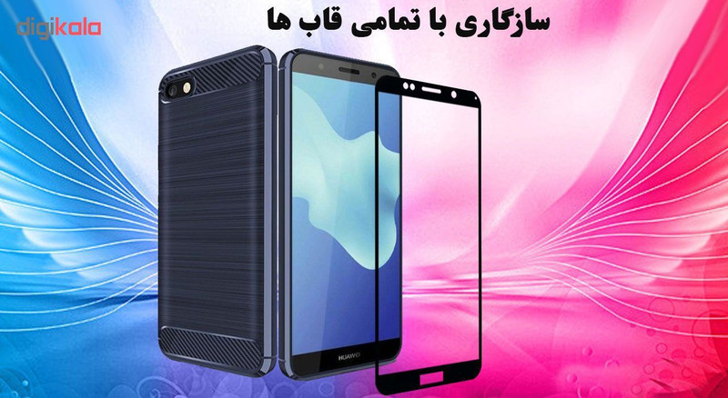 محافظ صفحه نمایش تراستکتور مدل GSS مناسب برای گوشی موبایل هوآوی Y5 Prime 2018