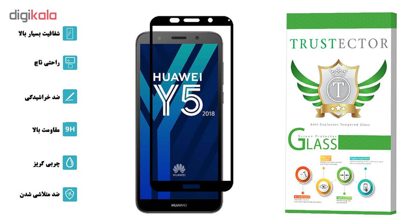 محافظ صفحه نمایش تراستکتور مدل GSS مناسب برای گوشی موبایل هوآوی Y5 Prime 2018