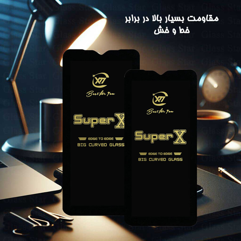 محافظ صفحه نمایش گلس استار مدل SUPXG20 مناسب برای گوشی موبایل شیائومی Redmi K50 Pro