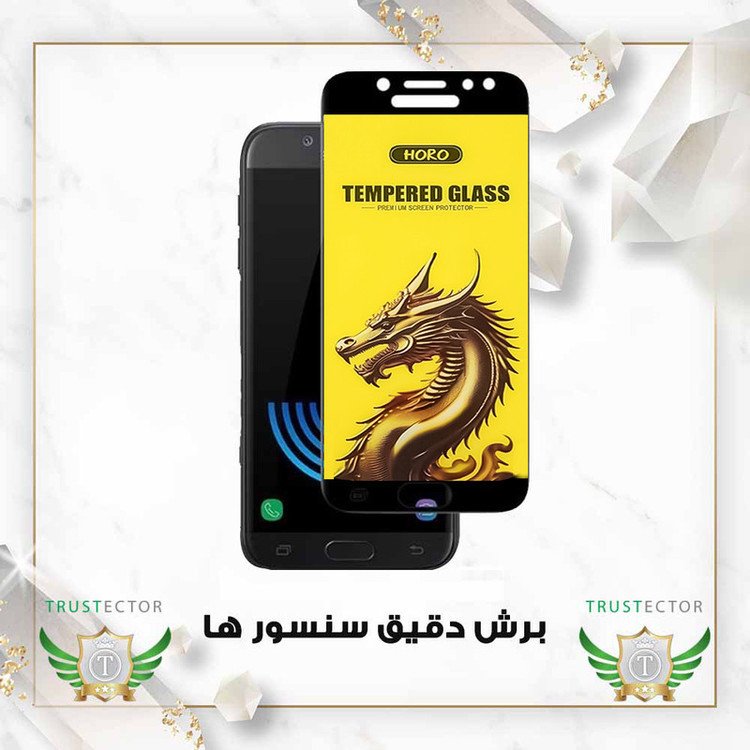 محافظ صفحه نمایش تراستکتور مدل FHGT20 مناسب برای گوشی موبایل شیائومی Poco F3 / Poco F4