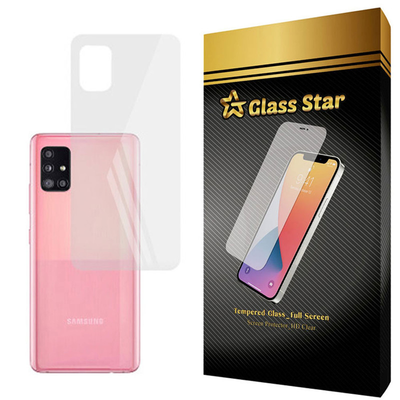 محافظ پشت گوشی نانو گلس استار مدل BTPU مناسب برای گوشی موبایل سامسونگ Galaxy A51