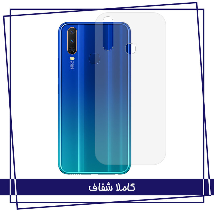 محافظ صفحه نمایش گلس استار مدل 3FNF مناسب برای گوشی موبایل شیائومی Redmi note 9 Pro به همراه محافظ پشت گوشی و محافظ لنز دوربین
