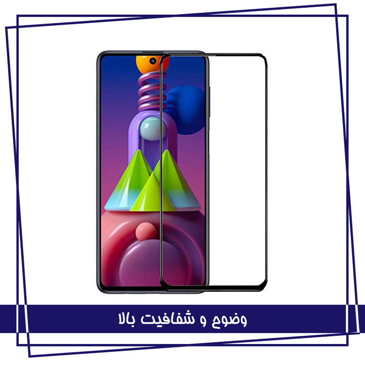 محافظ صفحه نمایش گلس استار مدل 3FNF مناسب برای گوشی موبایل شیائومی Redmi note 9 Pro به همراه محافظ پشت گوشی و محافظ لنز دوربین