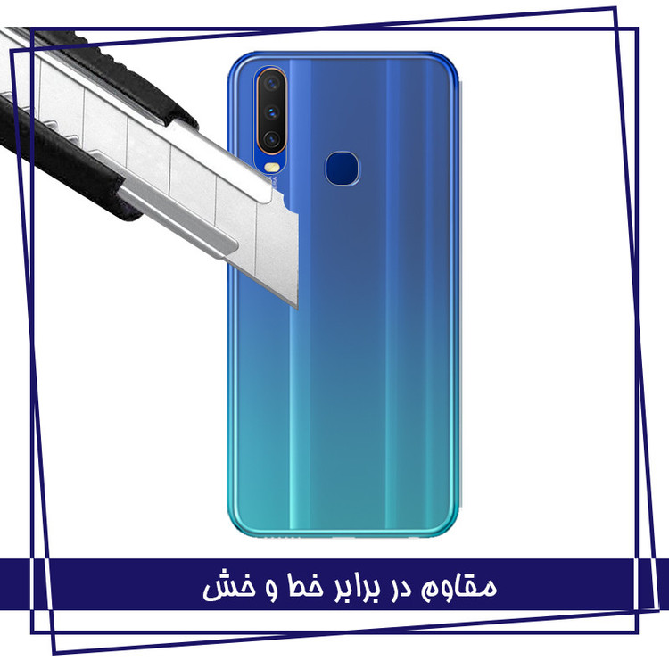 محافظ صفحه نمایش گلس استار مدل 3FNF مناسب برای گوشی موبایل سامسونگ Galaxy A03s به همراه محافظ پشت گوشی و محافظ لنز دوربین