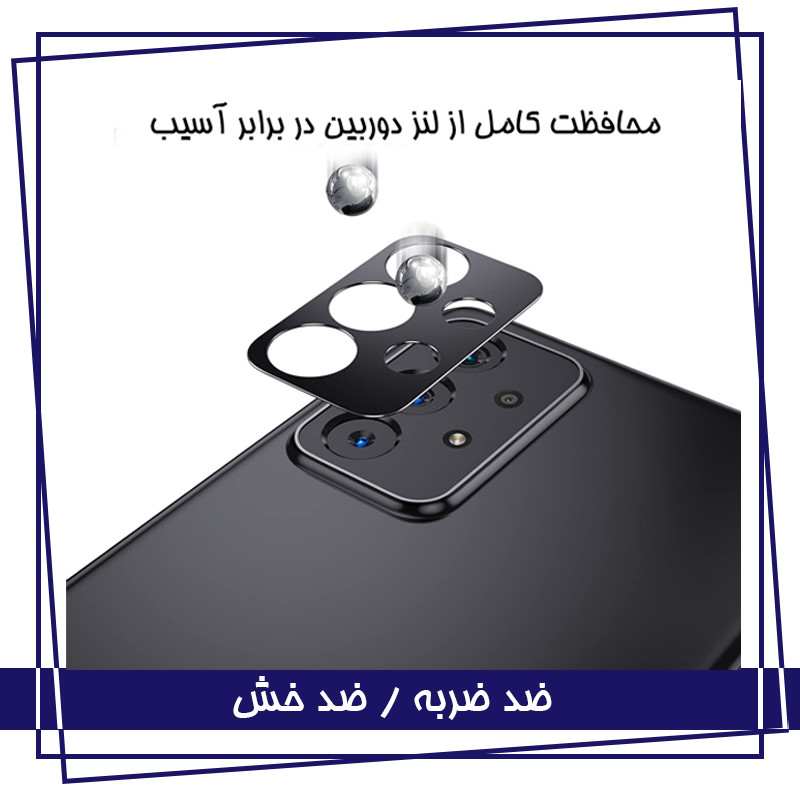 محافظ صفحه نمایش گلس استار مدل 3FNF مناسب برای گوشی موبایل شیائومی Poco X3 به همراه محافظ پشت گوشی و محافظ لنز دوربین