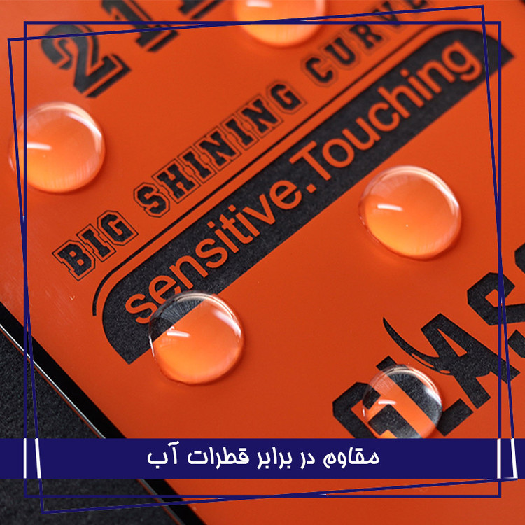 محافظ صفحه نمایش گلس استار مدل 3FNF مناسب برای گوشی موبایل شیائومی Poco X3 به همراه محافظ پشت گوشی و محافظ لنز دوربین