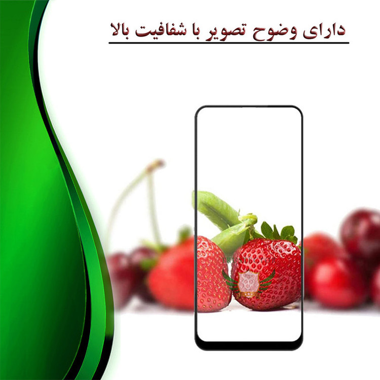 محافظ صفحه نمایش سرامیکی تراستکتور مدل CERAMT مناسب برای گوشی موبایل سامسونگ Galaxy A04e