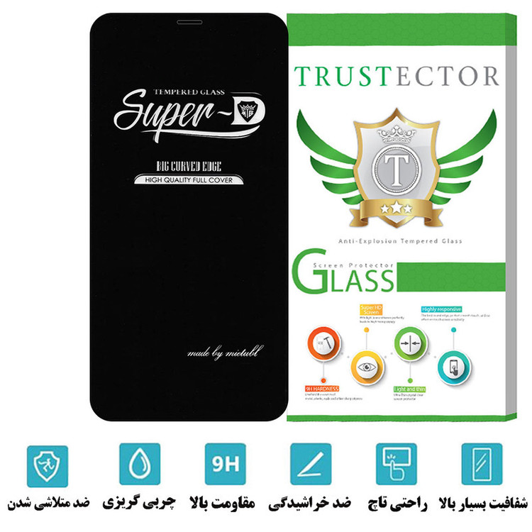 محافظ صفحه نمایش تراستکتور مدل SUPERPLUST مناسب برای گوشی موبایل اپل iPhone 11 Pro Max / iPhone XS Max