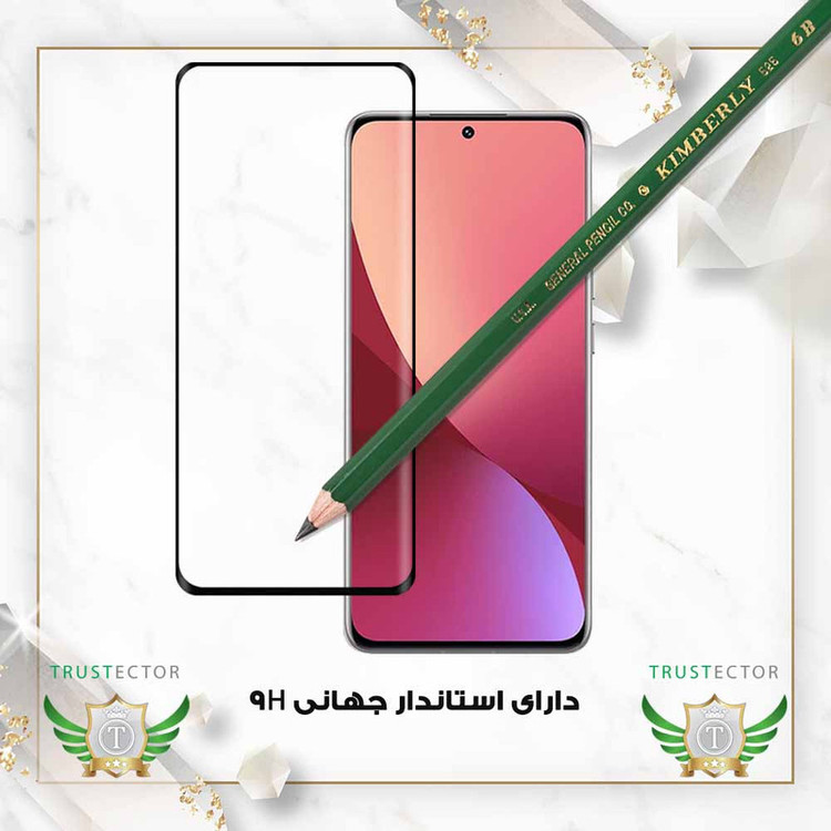 محافظ صفحه نمایش تراستکتور مدل FUET20 مناسب برای گوشی موبایل هوآوی Nova 9 / Nova 8 / آنر 50
