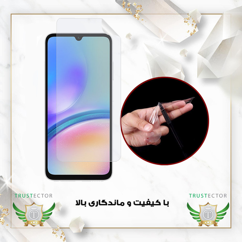 محافظ صفحه نمایش تراستکتور مدل TFNMB20 مناسب برای گوشی موبایل ریلمی P4 Pro 5G