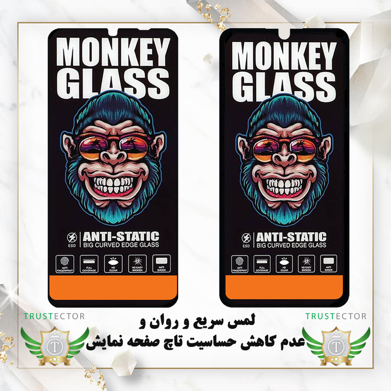 محافظ صفحه نمایش تراستکتور مدل MAT20 مناسب برای گوشی موبایل شیائومی Redmi Note 12 Pro 4G / Redmi Note 12 Pro 5G / Redmi Note 12 Pro Plus / Poco X5 Pro