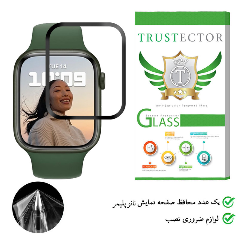 محافظ صفحه نمایش تراستکتور مدل PMMA-T مناسب برای ساعت هوشمند اپل Watch Series 7 Aluminum 41mm