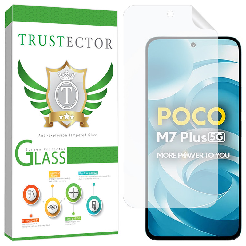 محافظ صفحه نمایش تراستکتور مدل TNMF مناسب برای گوشی موبایل شیائومی Poco M7 Plus