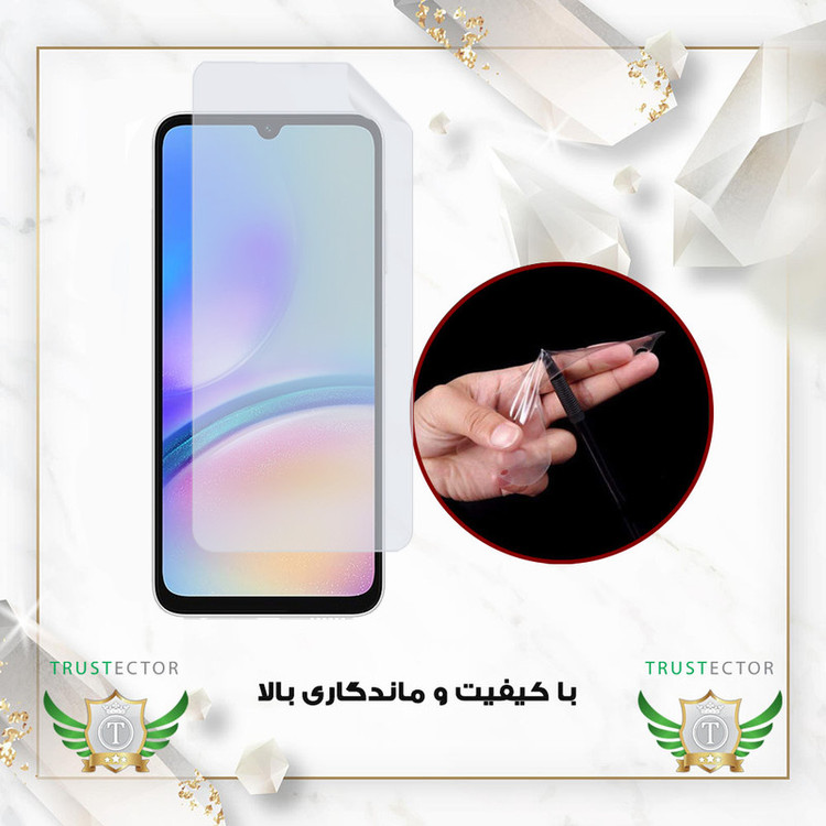 محافظ صفحه نمایش تراستکتور مدل TNMF مناسب برای گوشی موبایل شیائومی Redmi A5 4G