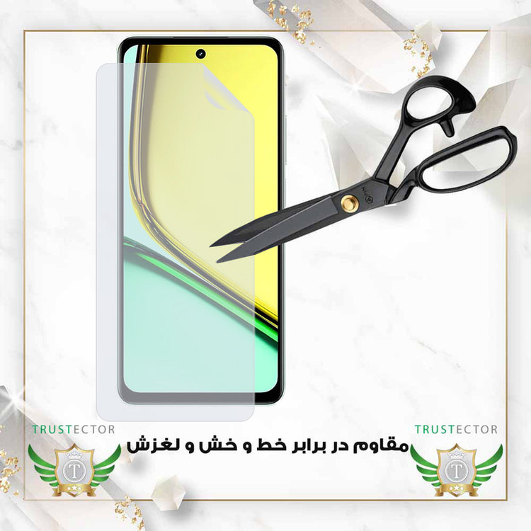 محافظ صفحه نمایش تراستکتور مدل TNMF مناسب برای گوشی موبایل شیائومی Redmi A5 4G