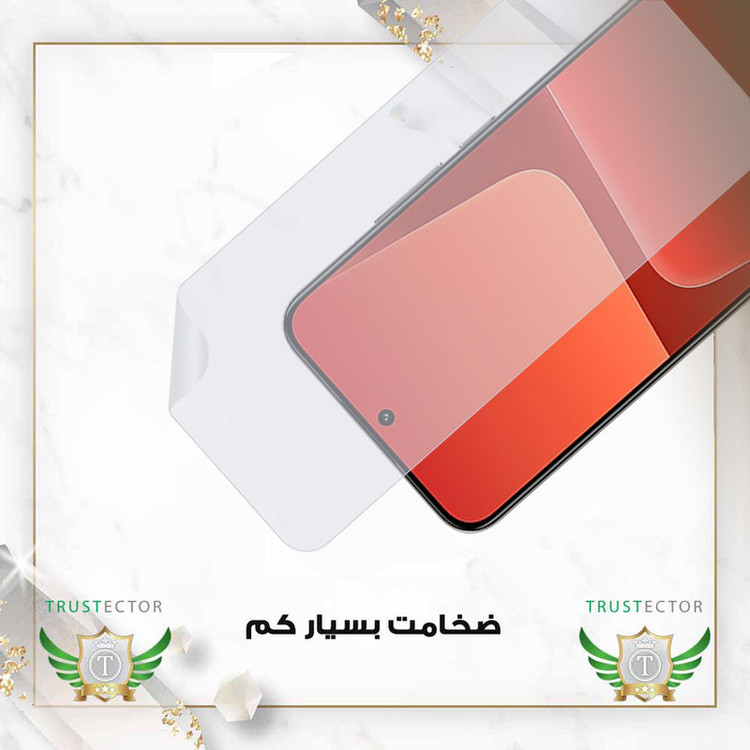 محافظ صفحه نمایش تراستکتور مدل TNMF مناسب برای گوشی موبایل شیائومی Redmi A5 4G